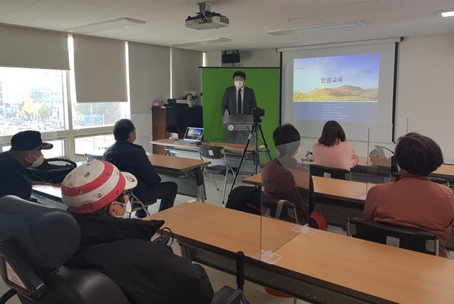 2022년 장애인 인권교육 1차 진행결과