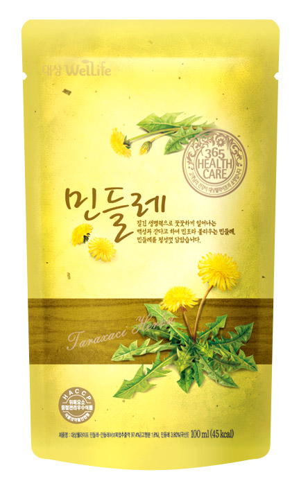 대상웰라이프와 함께 하는 <건강지원 U+>