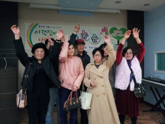 서울시각장애인복지관 "안마봉사단 나눔손" 무료 안마 봉사
