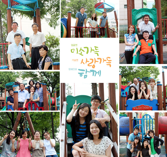 힐링을 주는 방이식구들^^*