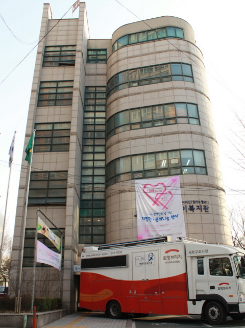 서울시 이동식 이불빨래방 서비스 실시