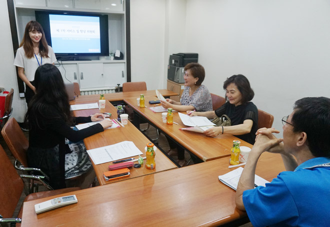 장애인활동지원사업 2015년 제1차 서비스 질 향상 위원회