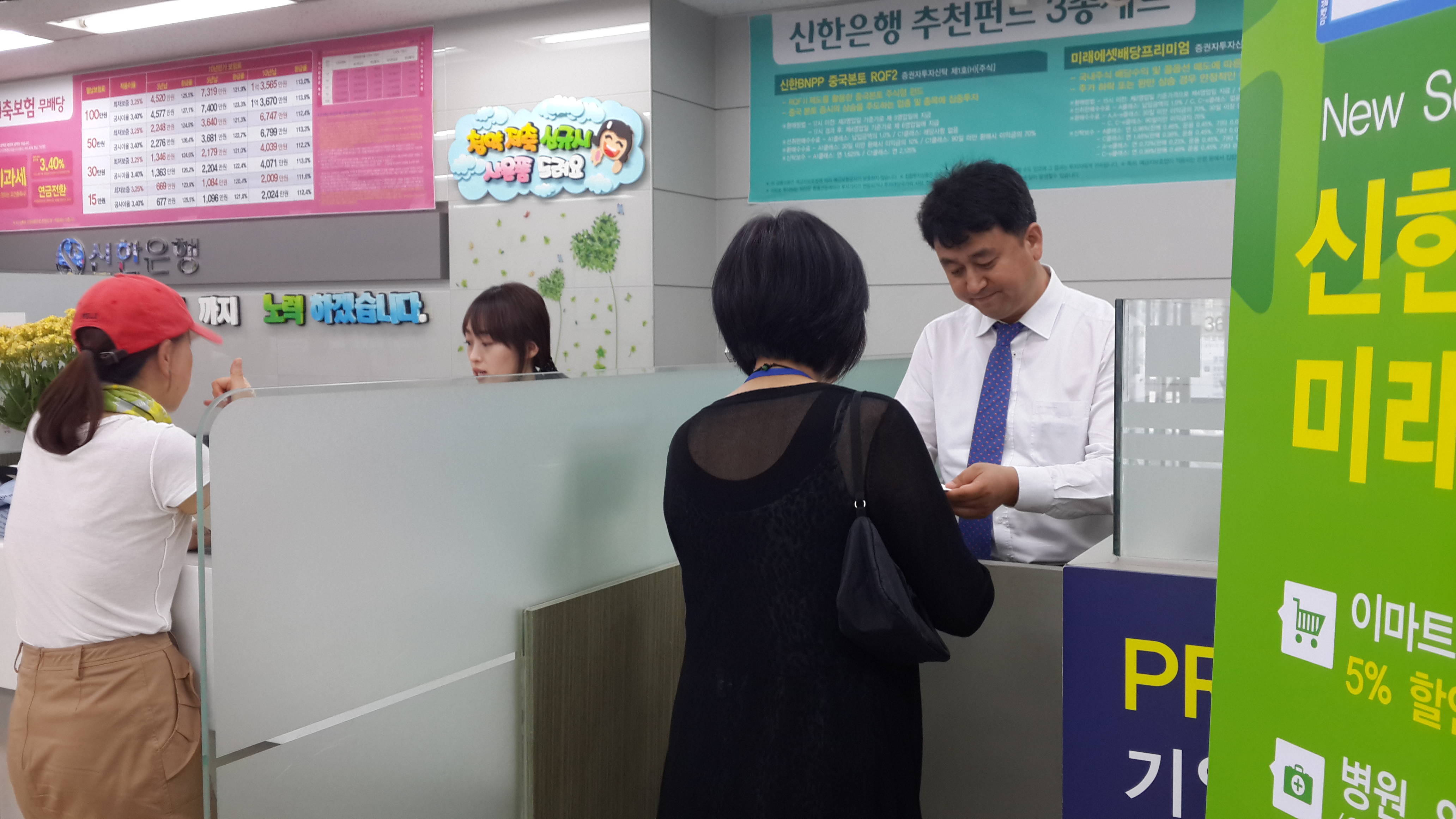 저금통 나눔, 희망 나눔*^^*