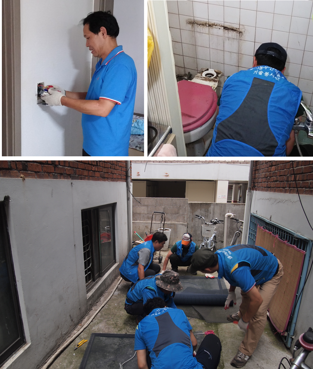 서울시농수산식품공사 기술봉사단 재가장애인 하절기 주거환경개선사업 진행