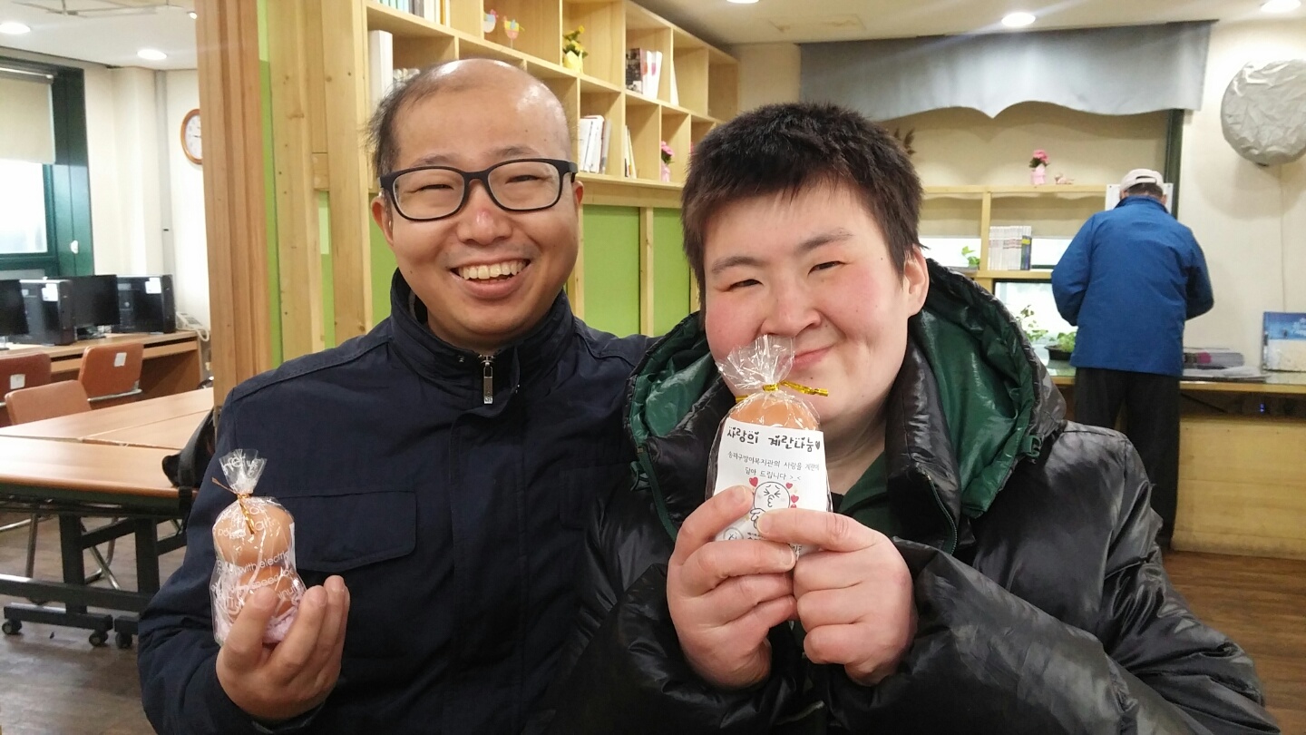 사랑의 계란나눔