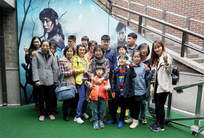 2016년 장애인활동지원사업 이용장애인 1차 문화여가프로그램