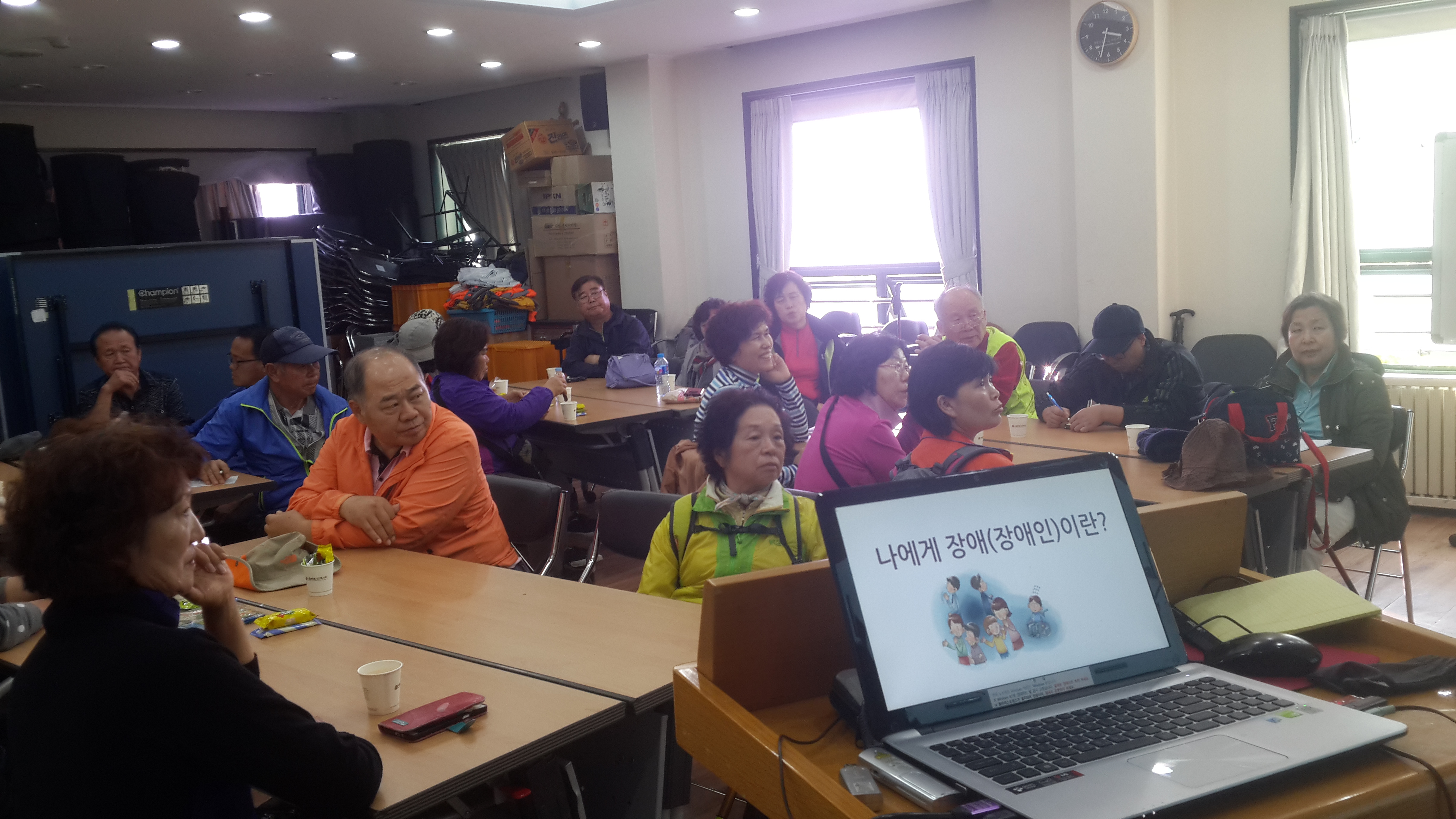 이용자권익옹호교육