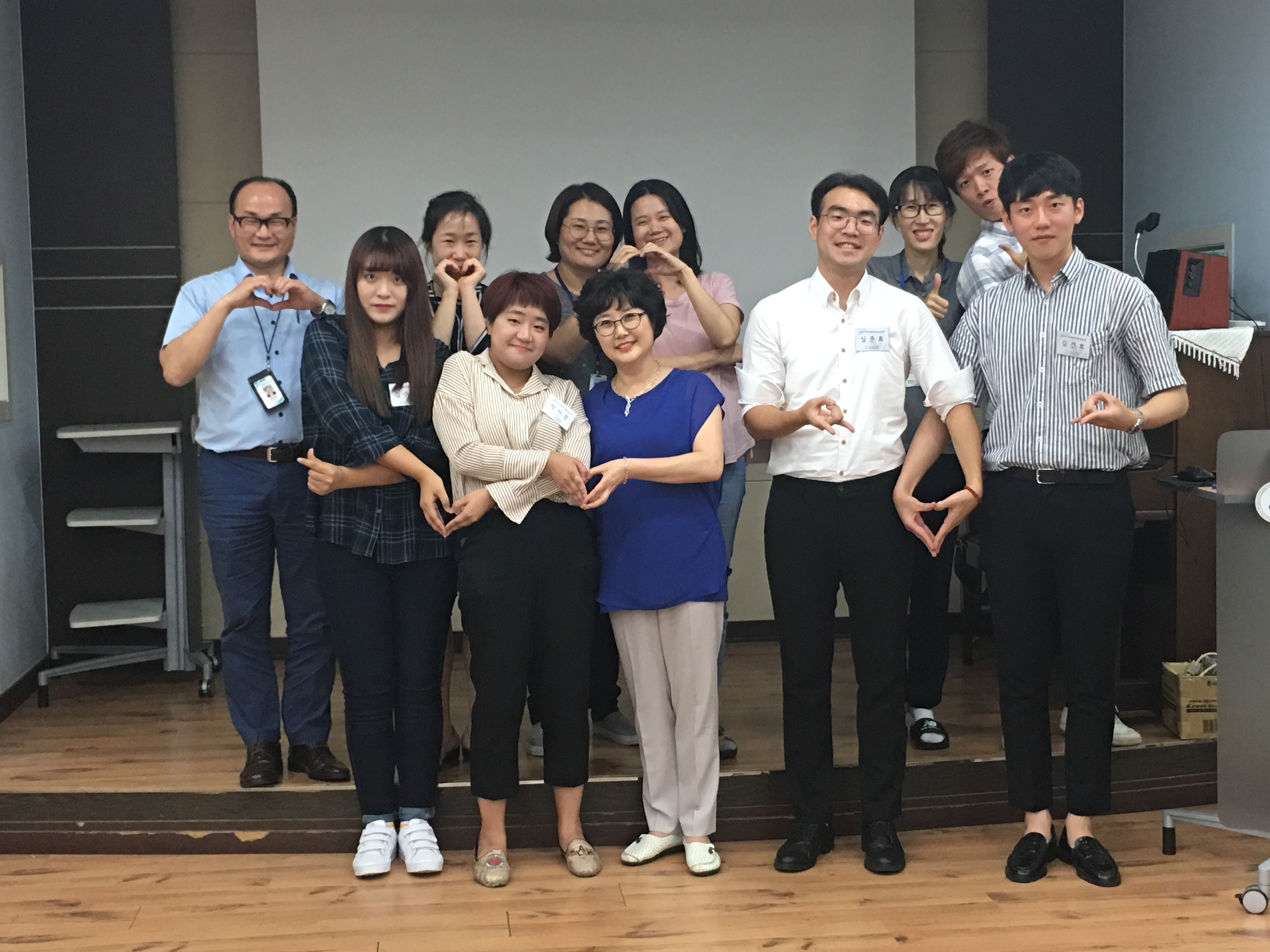 하계방학중 실습의 마무리
