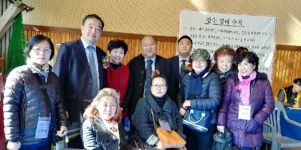 바둑동호회