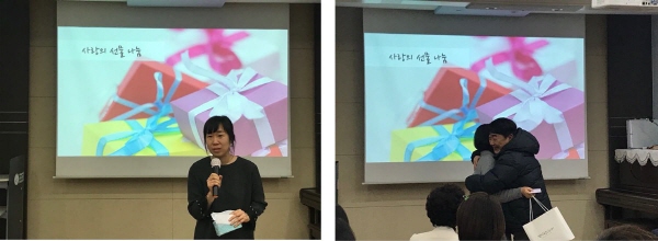 2017 종무식