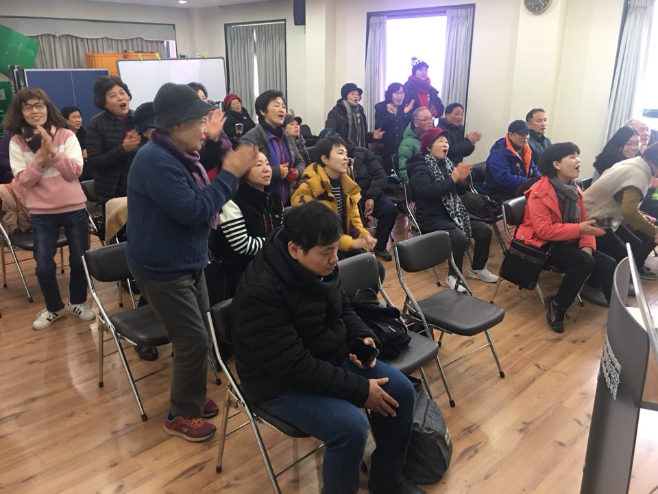 2018 가요따라잡기 특강