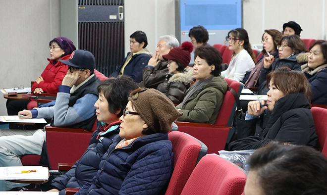2018년 장애인활동지원 사업설명회