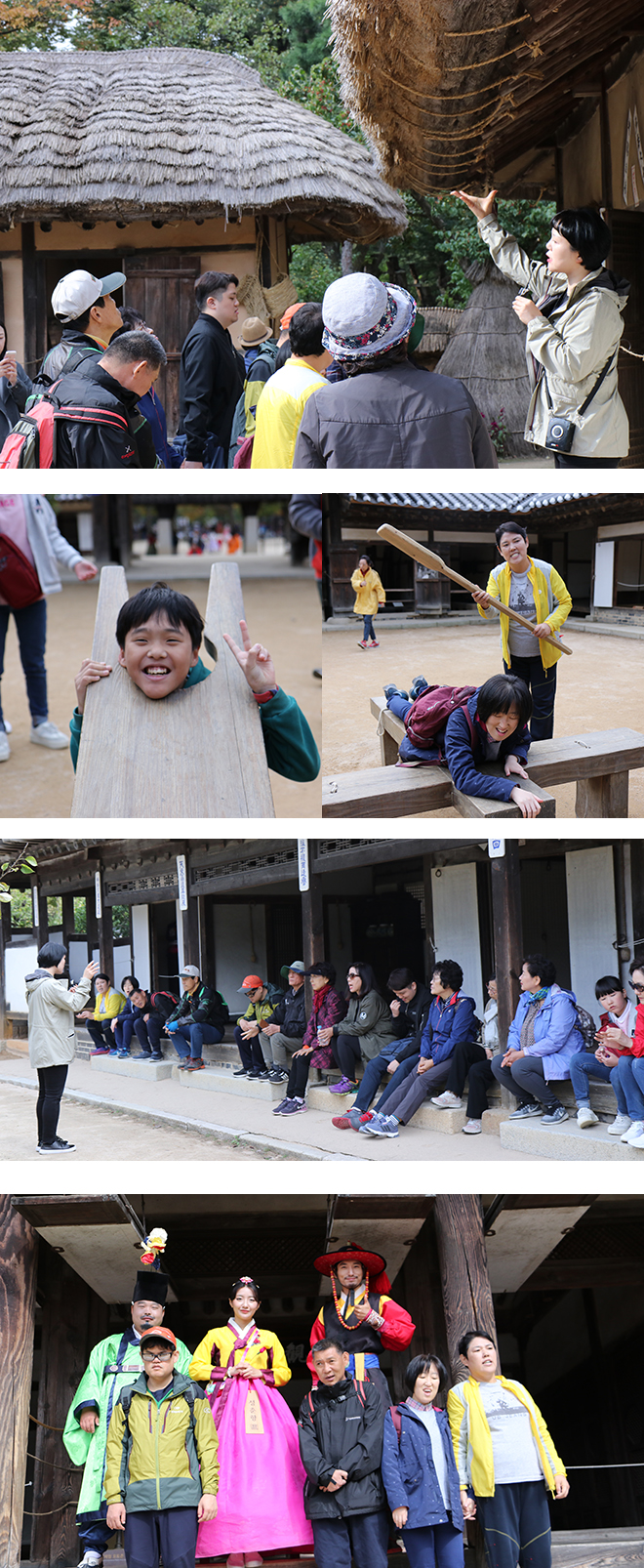 희망충전 해피투어(활동지원사업 이용자 나들이)
