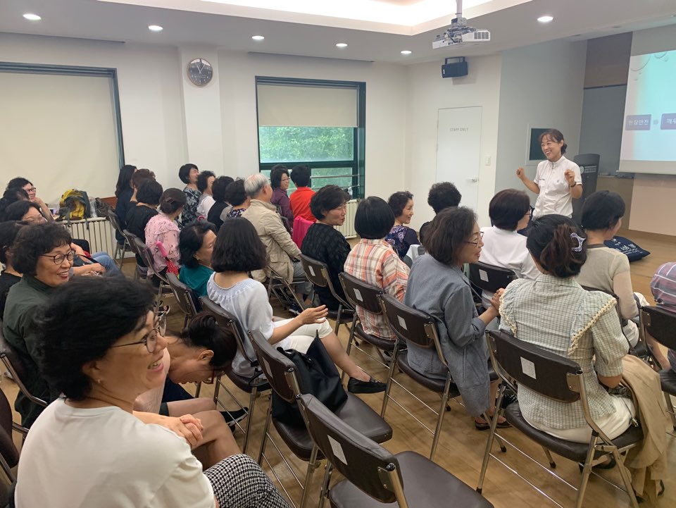 2019년 제 3차 활동지원사 보수교육