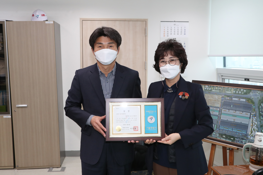 송파구방이복지관 서울사회공헌대상 수상