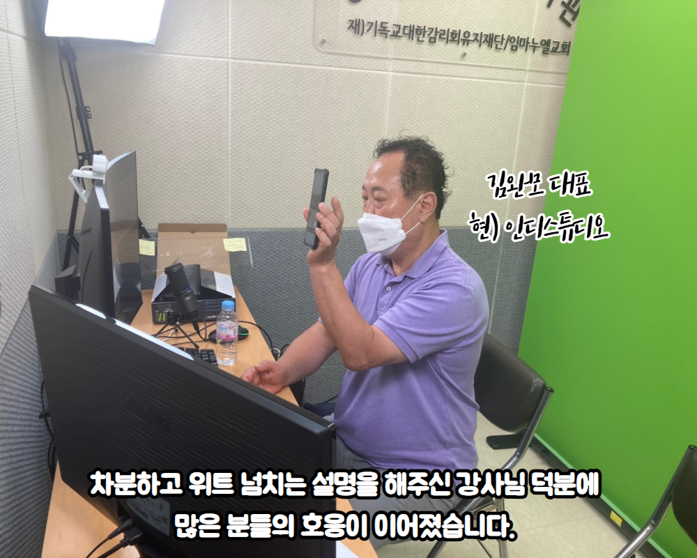 온라인 문화예술강좌