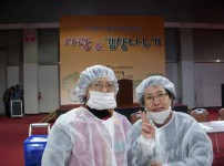 DSCN9410.JPG