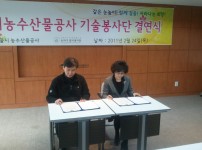 2011-02-24 11.06.40.jpg