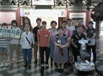 2011-07-16 09.54.47.jpg