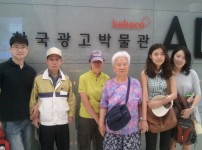 2011-08-20 11.08.43.jpg