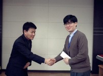 후원금 전달식.JPG