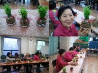 2012-04-21 10.46-tile.jpg