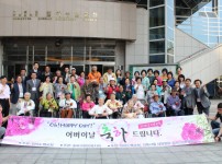 사본 -IMG_2487.jpg