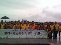 IMAG0702.jpg