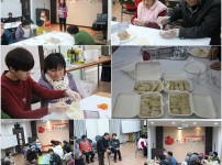 설 초청행사 사진.jpg