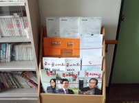 2011년 사업보고서.JPG