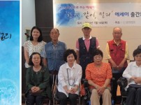 에세이.jpg