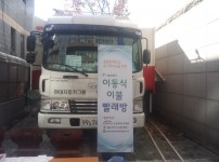 20141112_113958.jpg
