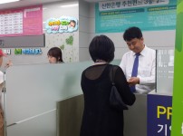 20150720_134436.jpg