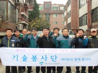 크기변환_IMG_3220.JPG