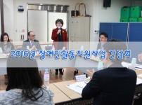 IMG_7038 복사.jpg