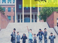 대학체험1.jpg