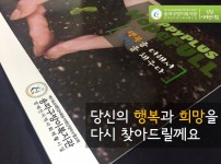 슬라이드1.JPG