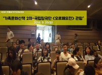 홈페이지.jpg