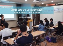 슬라이드1.JPG