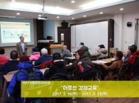 슬라이드1.JPG