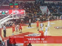 프레젠테이션1.jpg