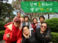170414_쉘위댄스1.png