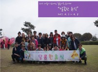 슬라이드1.JPG