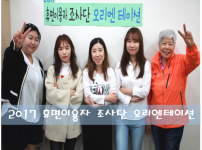 휴면1.png