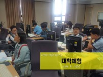 슬라이드1.JPG