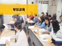 슬라이드1.JPG