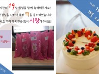 슬라이드1.JPG