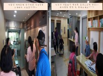슬라이드1.JPG