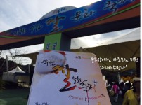 171019_1.jpg