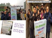 프레젠테이션1.jpg